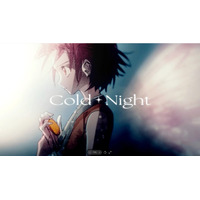 『メダリスト』×HANA『Cold Night』漫画と楽曲のコラボMVが公開！