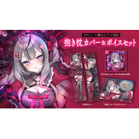 「REJECT」所属ストリーマー・ラクシャーナ、『ラクシャーナ誕生日グッズ2026』を発売
