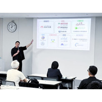 「日本経済新聞社」名古屋支社で crack執行役員・豊福⻯大が講演── 企業経営者が日経新聞を読む前に「やるべきこと」とは？