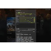ゲーム記録管理プラットフォーム「PULSE」が大型アップデート『PULSE 2.0』をリリース。ゲームに加えて、アニメ・映画の視聴記録も一元管理できるように