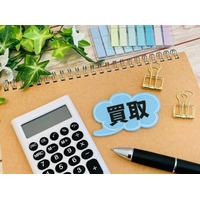 近隣に同じFCの買取店ができたらどうする?半径5km圏内に競合4店舗・直営店出店でも生き残る買取店の差別化戦略──フランチャイズ買取店の商圏被り・チラシ被り問題とリピーター獲得・MEO集客による対抗策