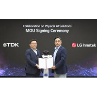最強タッグ誕生…LGイノテック、TDKと提携フィジカルAI向けソリューションの開発で協業