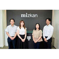 ミツカングループの物流を支えるMizkan Logitec、持続可能な物流体制構築に向け「発注書AI-OCR（invox）」導入