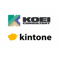 老舗建設コンサルタントが現場目線で伴走。興栄コンサルタント、「kintone」を活用した民間企業向けDX・業務改善支援サービスを本格展開