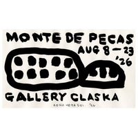 東京・外苑前「GALLERY CLASKA」にて、画家・イラストレーター　林 青那の個展「MONTE DE PECAS」を開催