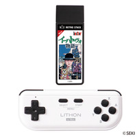 宮沢賢治“生誕130年記念” 童話を旅する名作ゲーム復活　「レトロスティック　イーハトーヴォ物語」を発売