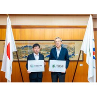宇陀市とミエノワ株式会社が地域活性化に関する包括連携協定を締結