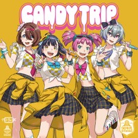 タイムレス音楽IPプロジェクト「デートウォーズ（DATE WARS）」90年代時空旅楽団オリジナル新曲「CANDY TRIP」が7月30日(木)配信リリース&ミュージックビデオ公開！
