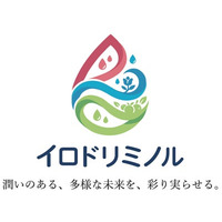 【日水コン】「下水道展’26東京」出展のお知らせ