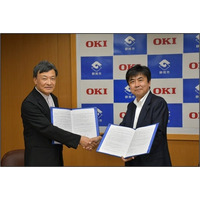 OKIと静岡市、「海洋関連技術の革新及び社会実装の推進に関する連携協定」を締結
