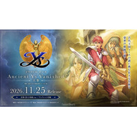 名作RPG『イースI‧ II』 が豪華キャストでドラマ CD化！