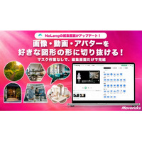 画像が削除されました