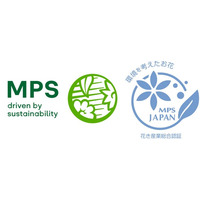 MPSジャパン、日本導入20周年を機にリブランドを始動