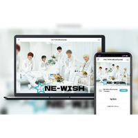 「Bitfan」にて、5人組メンズアイドルグループ・ONE-WISHのオフィシャルファンクラブをオープン！