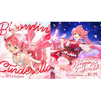 「さくらみこ」10月14日に2ndアルバムリリース決定！10月29日にKアリーナ横浜でライブ開催！