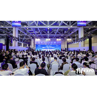 「2026年AI製品・応用博覧会（2026 AI Product & Application Expo）」が蘇州で開幕