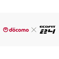 24時間フィットネスジム「ECOFIT24」がNTTドコモと業務提携