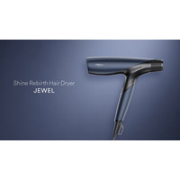 ステラボーテの人気ヘアドライヤー「Shine Rebirth Hair Dryer JEWEL」に新色「カイヤナイト」が登場！さらに「オリジナルスタンド」同日販売開始。