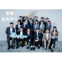 株式会社Shinker、Webマーケティング支援体制を強化。SNS運用・広告・AI検索最適化・インフルエンサーPRなど提供領域を拡大