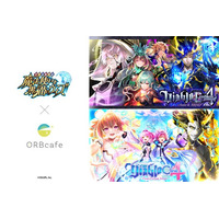 『クイズRPG 魔法使いと黒猫のウィズ』Diabloシリーズ ×「ORBcafe」期間限定コラボカフェを開催！
