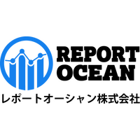 レポートオーシャン株式会社プレスリリース 対ドローンシステム市場は2035年に397億7000万米ドルへ拡大、空港・重要インフラの防護需要とAI検知技術の進化が牽引しCAGR 28.6％で急成長