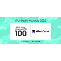 【グラッドキューブ】採用ブランディングの総合力を評価され「 Wantedly Awards 2026 」BEST TEAM NOMINATION 100に選出