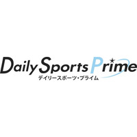デイリースポーツ会員制サイト「デイリースポーツ・プライム」８月３日スタート