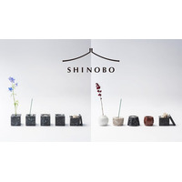 墓じまいのその先に、新しいお墓のかたちを。明治16年創業の石材店が「SHINOBO」を発売