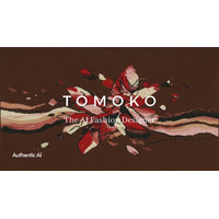 AIファッションデザイナー「TOMOKO」、正式版を提供開始