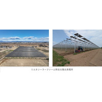 埼玉県熊谷市で麦の圃場として国内最大規模の営農型太陽光発電所「リエネソーラーファーム熊谷」が竣工・運転開始