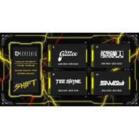 SEVESKIG「SHIFT」Art Festivalのコラボアイテムの一部ラインナップ＆NIGHT EVENTタイムテーブルを解禁