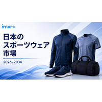 日本スポーツウェア市場は5.69%のCAGRで成長し、2034年までに米ドル 11.91 十億に達すると予測