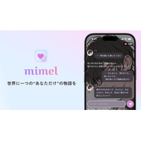 画像が削除されました