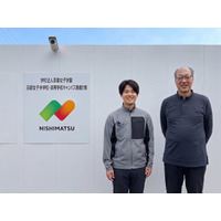 ピクシーダストテクノロジーズ、西松建設との配筋検査業務効率化により撮影から帳票作成までの工数を最大8割削減