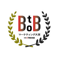 全社での営業改革が「日経クロストレンド BtoBマーケティング大賞2026」で大賞を受賞【お知らせ】