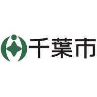 千葉市内にリチウムイオン電池などの小型充電式電池回収ボックスを新たに15カ所設置
