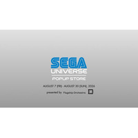 フラッグシップオーケストラ、渋谷パルコにて「SEGA UNIVERSE POPUP STORE」を2026年8月7日（金）より2026年8月30日（日）まで期間限定でオープン！
