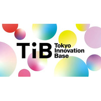 【数量限定特典も】美を調える ”空気のシャワー” LICO THE AIR CLEANSE SHOWER (ライコ エアークレンズシャワー)が東京都『TIB SHOP』に期間限定出店。8月5日より開始