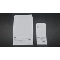 コクヨグループ「カウネット」と連携し、コクヨグループで排出された使用済み古紙を封筒にアップサイクル