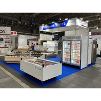フクシマガリレイ｜フードストアソリューションズフェア2026出展のご案内