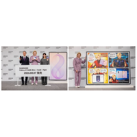 『Samsung Galaxy Z Fold8 Ultra｜Fold8｜Flip8 発売記念イベント』開催レポート