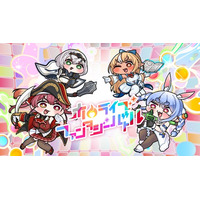 「holo Indie」より、こまいぬ氏が描くホロライブ3期生が大乱戦！『ホロライブファンタジーバトル』をNintendo Switch・Steamで8月7日発売