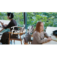 FAMILIARITE：映画と文学の詩的な融合 DJIとカンヌ受賞のアイコン、イザベル・ユペールが世紀を超えて二人の女性の声を再会させる -- 全編Osmo Pocket 4Pで撮影