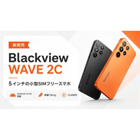 5インチの小型SIMフリースマホ「Blackview WAVE 2C」発売！Android 16 Go搭載、158.5gの軽量ボディを実現