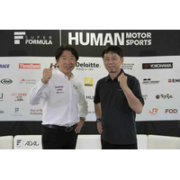 SUPER FORMULA『SFgo』新たな視聴体験の創出に向けてXtreme-Dと共同研究開発契約を締結 ハイパフォーマンスコンピューティング技術を基に高速データ分析を共同研究へ