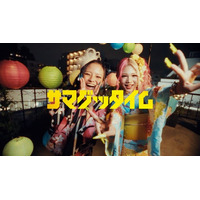 新渋谷系ガールズラップデュオ「NIC(ハート)RY」1stミニアルバム「NIC(ハート)RY」をリリース！