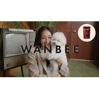 6年根高麗人参配合の犬用サプリ「WANBEE」、公式販売サイトで販売開始