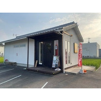 【JAF香川】塩らぁ麺専門店「らぁ麺　でっきょんな」で会員優待サービスを開始！
