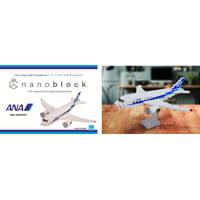 ナノブロック ANA AIRCRAFT 新発売 主翼フラップ可動とランディングギア出し入れで飛行・離陸状態が楽しめる！空港内ギフトショップANA FESTAやANA公式ECサイト8/10～順次販売開始