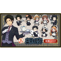 『まるくじ』にて、TVアニメ『出禁のモグラ』の新規描き下ろし＆描き起こしキャラグッズが当たるくじが販売開始！